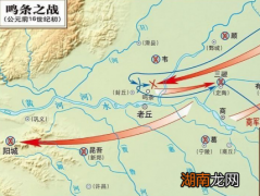 鸣条之战遗址在哪？探索鸣条之战遗址的具体位置