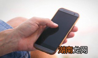 vivo手机怎么开热点 如何打开vivo手机热点