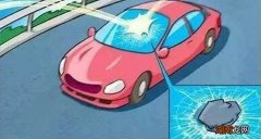 汽车玻璃可以走车损险吗