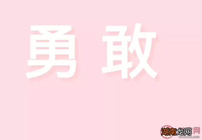 电台文本情感故事长篇
