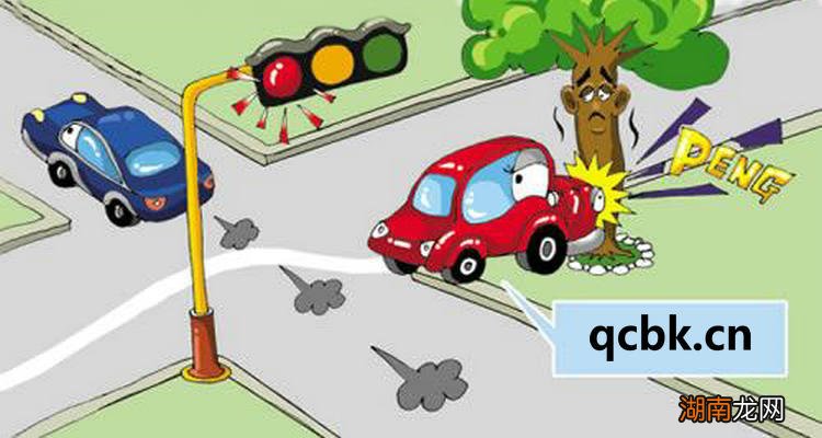 2023年新交通法规闯红灯怎么处罚