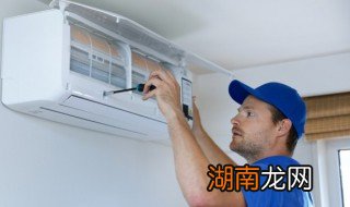 美的空调尘满灯亮怎么处理 尘满灯亮解决技巧