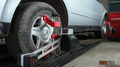 四轮定位几年几万公里做一次