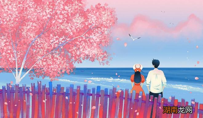 恋爱情感咨询技巧