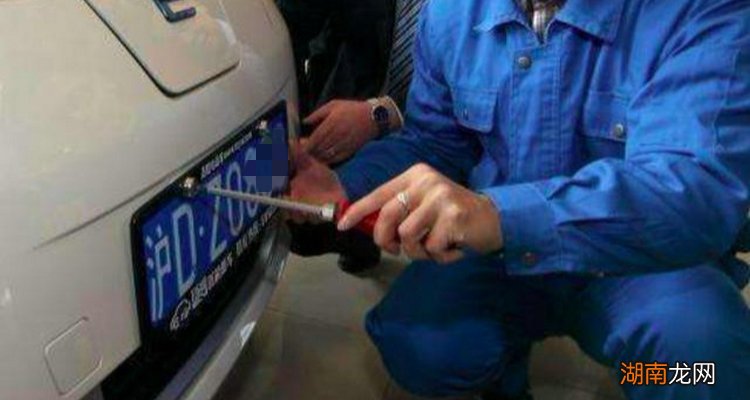 新车上牌要开车去车管所吗