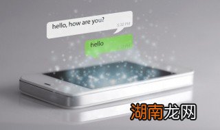 苹果手机怎么看自己手机号 苹果手机如何看自己手机号