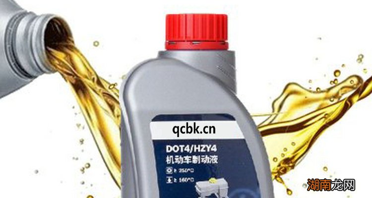 怎么选购刹车油 刹车油怎么选择