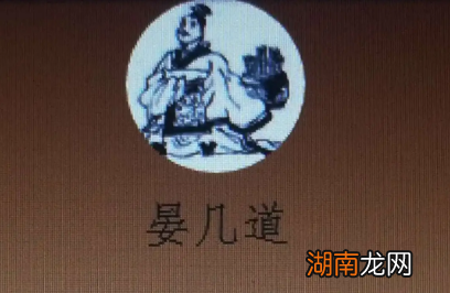 晏几道的一生与《小山词》的独特魅力