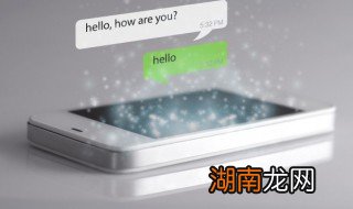 苹果手机怎么更改热点名称 如何更改苹果手机热点名称