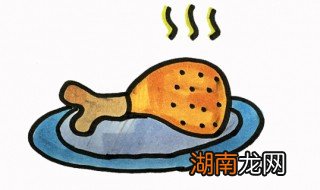 腿怎么画 鸡腿简笔画教程