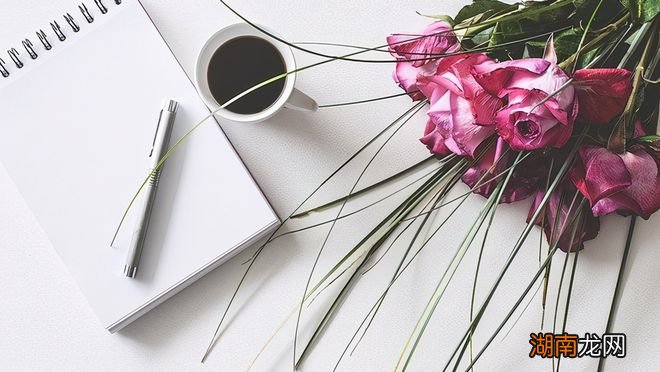 情感老师在线咨询免费