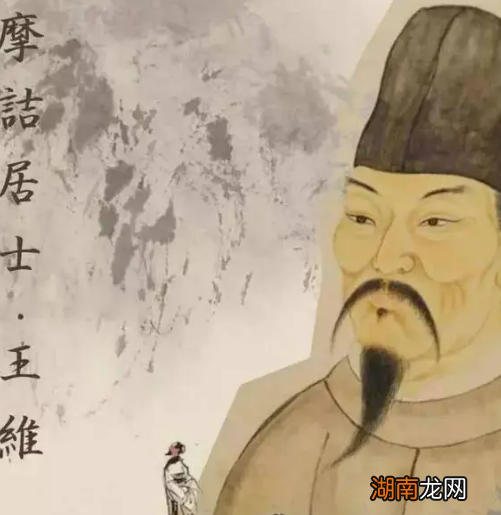 王维与玉真公主的未了情缘，两人为何没有在一起？