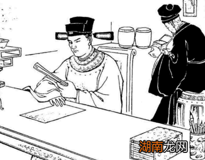 郑士利在空印案中的独特观点