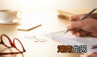 联合家庭是什么 关于联合家庭介绍