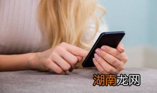 苹果手机icloud怎么关 如何关苹果手机icloud