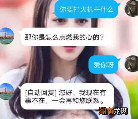 理智与情感关系图综影视理智与情感