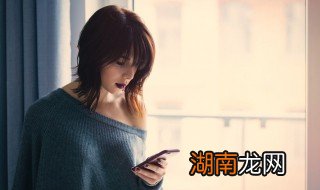 vivo手机怎么录制屏幕 vivo手机如何录制屏幕