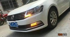 自己加装雾灯合法吗