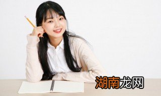 预备役有什么好处 加入预备役有什么好处