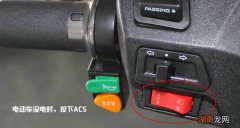 acs可以一直开着吗