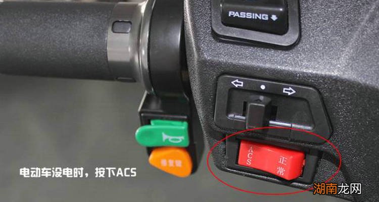 acs可以一直开着吗