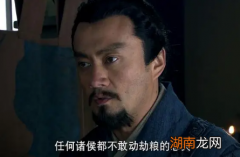 章邯曾率秦军横扫六国诸侯，为什么会被韩信&amp;ldquo;暗度陈仓&amp;rdquo;？