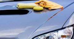 车漆被石子崩掉一点漆怎么处理