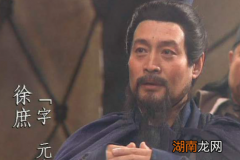 赤壁之战后，为什么再无徐庶的消息呢？