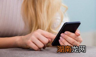 苹果手机怎么设置手写键盘 苹果手机设置手写键盘的窍门