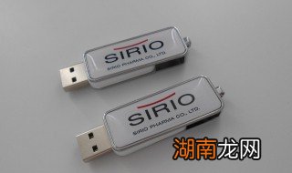 u盘卡怎么解决 u盘卡解决方法