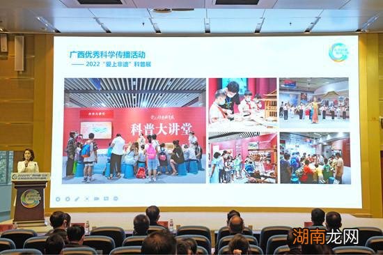 什么叫情感剥离现象