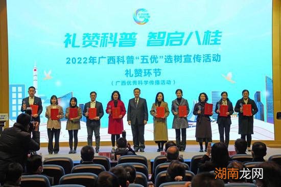 什么叫情感剥离现象