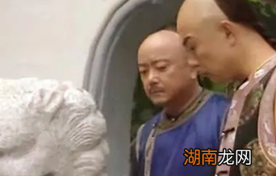 面对和珅出的&amp;ldquo;三斤四两五花肉&amp;rdquo;，纪晓岚是如何应对的？