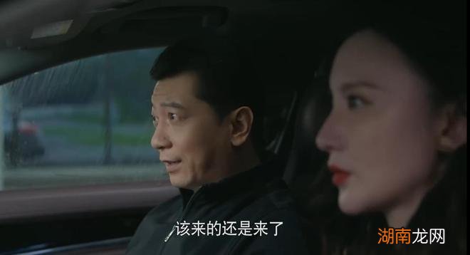 对爱情的理解和感悟