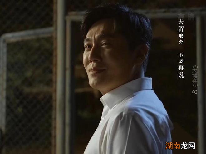 对爱情的理解和感悟