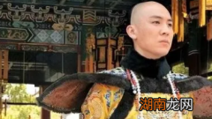 嘉庆亲弟永璘爱豪宅不爱江山，这是装出来的吗？