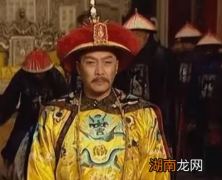 在古代先皇死后，新皇是如何继位的？有哪些流程？