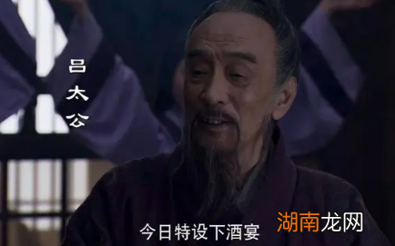 刘邦如果是个普通百姓,他还能娶到吕雉吗?