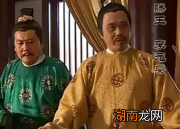 李元婴:《滕王阁序》中的滕王,他到底是什么来头?