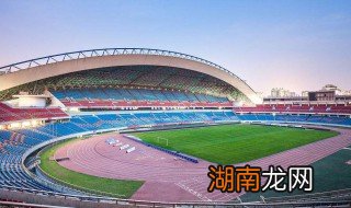 奥运会举办城市是如何确定的 关于奥运会举办城市是如何确定的