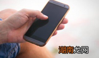 苹果手机怎么买内存 苹果手机如何买内存