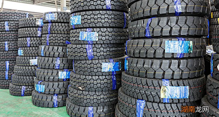 轮胎库存2年可以买吗