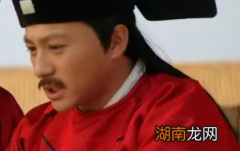 被夸&amp;ldquo;学足达天人，智足资帷幄&amp;rdquo;的胡俨有多厉害？结局如何？