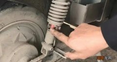 摩托车前减震器软硬调整方法