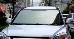 汽车玻璃太阳膜划痕怎么修复