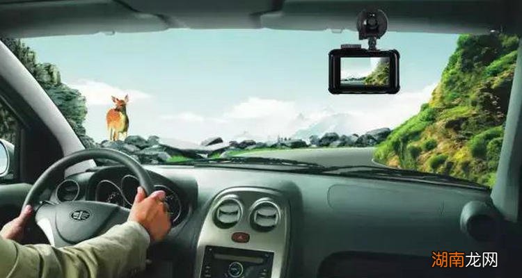 买行车记录仪要注意哪几个方面