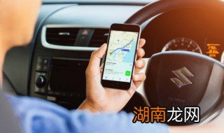 苹果手机怎么弄手写输入法 苹果手机如何弄手写输入法