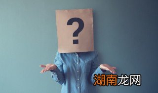 行政处罚决定书影响政审吗 行政处罚决定书不会影响政审对吗