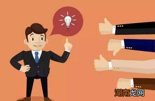 情感过滤假说名词解释理智与情感人物关系图