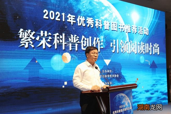 情感障碍包括哪些情感心情